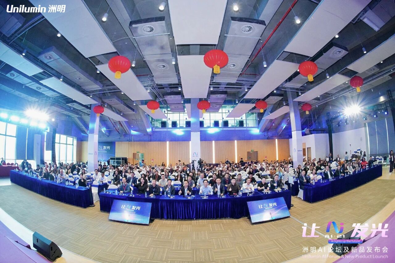 问鼎国际(中国区) - 官方网站