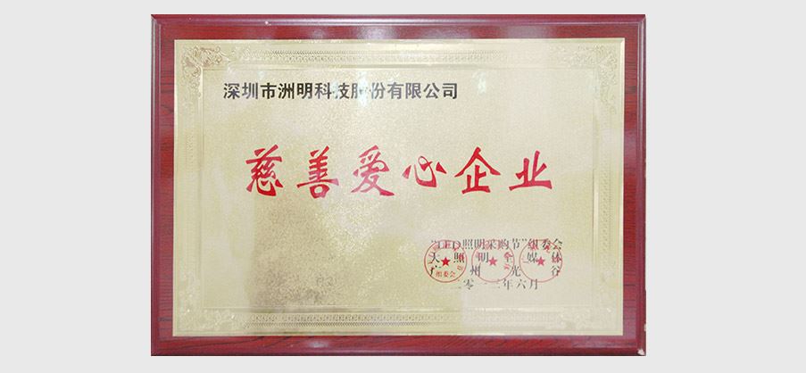 问鼎国际(中国区) - 官方网站