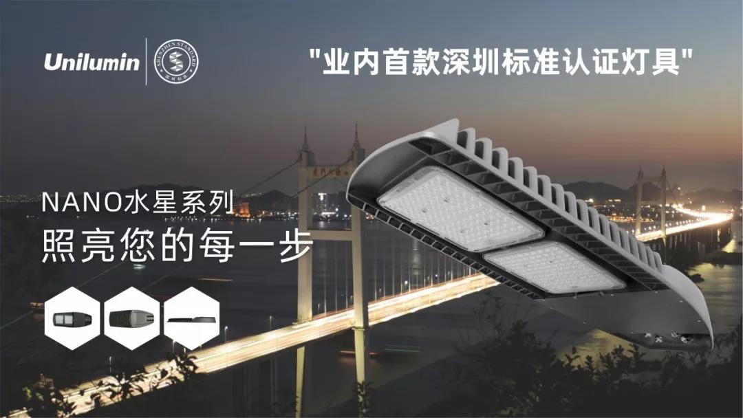 问鼎国际(中国区) - 官方网站