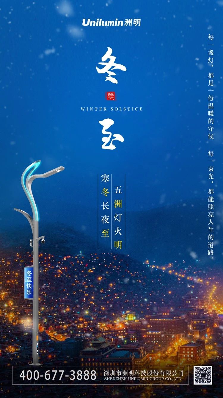 问鼎国际(中国区) - 官方网站