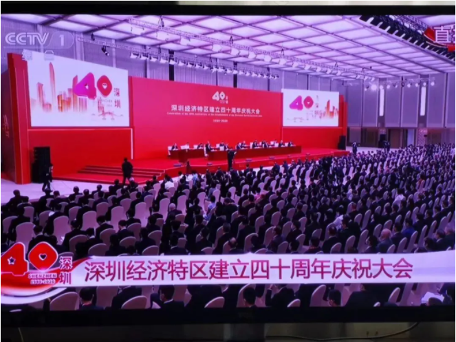 问鼎国际(中国区) - 官方网站