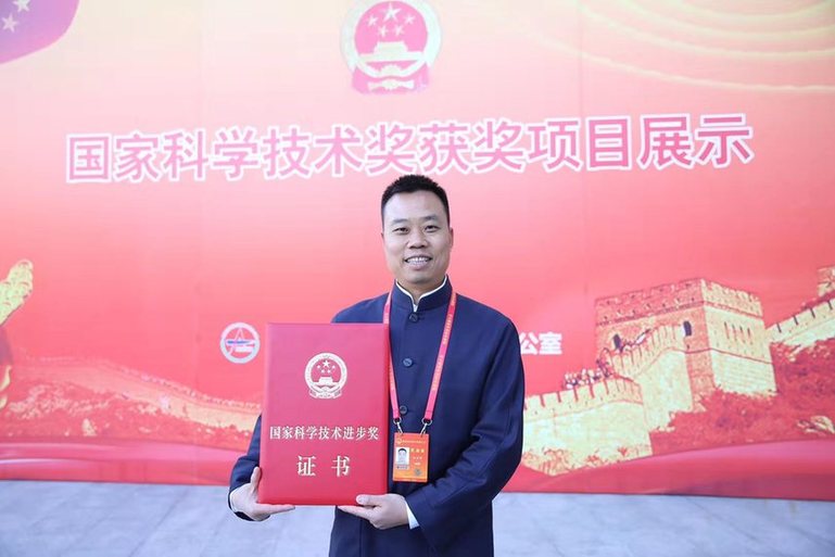 问鼎国际(中国区) - 官方网站