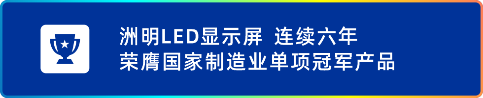 问鼎国际(中国区) - 官方网站