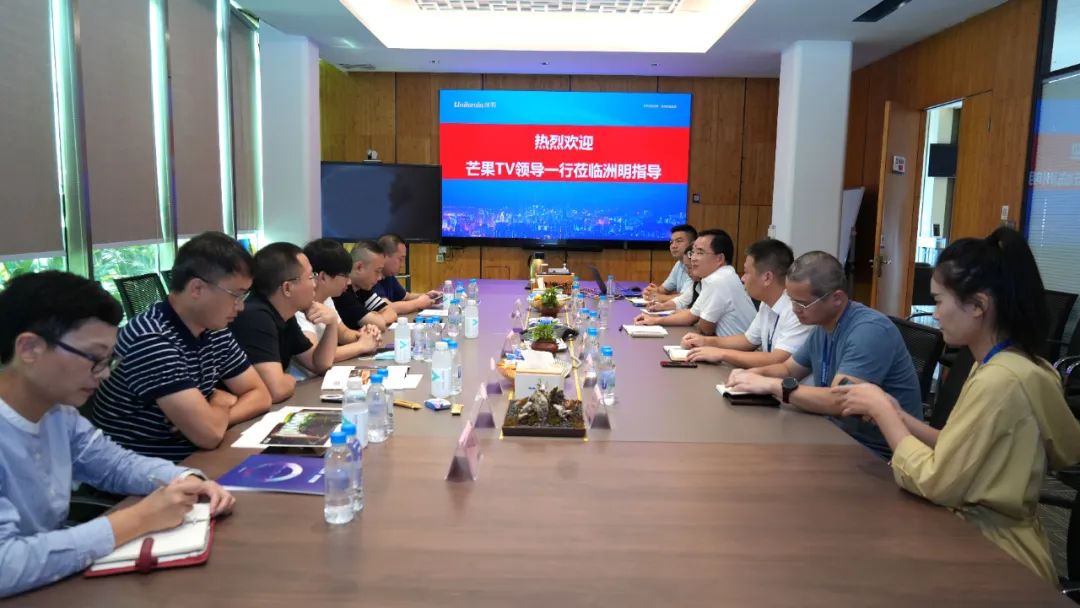 问鼎国际(中国区) - 官方网站