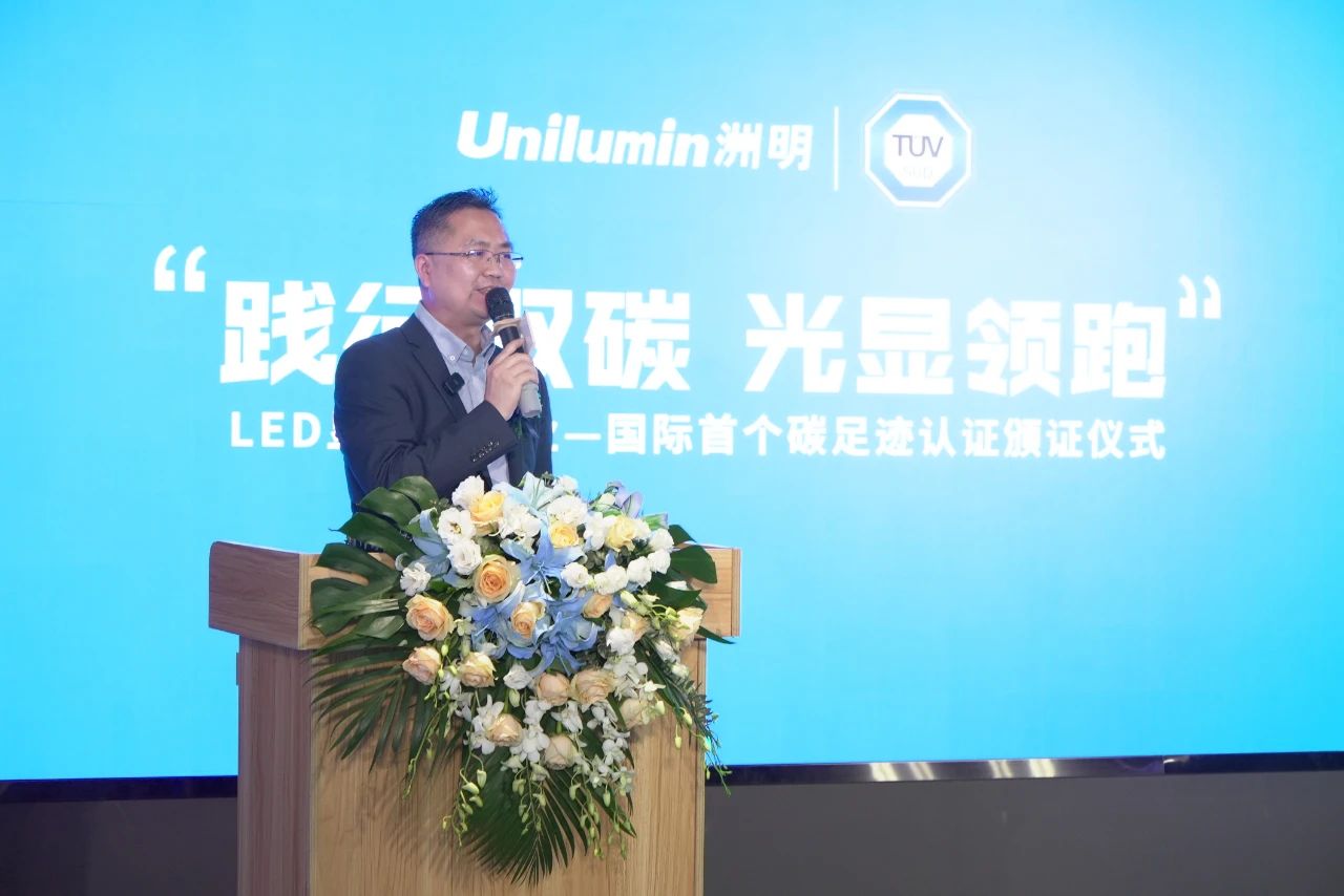 DM_20230424210950_006 问鼎国际(中国区) - 官方网站