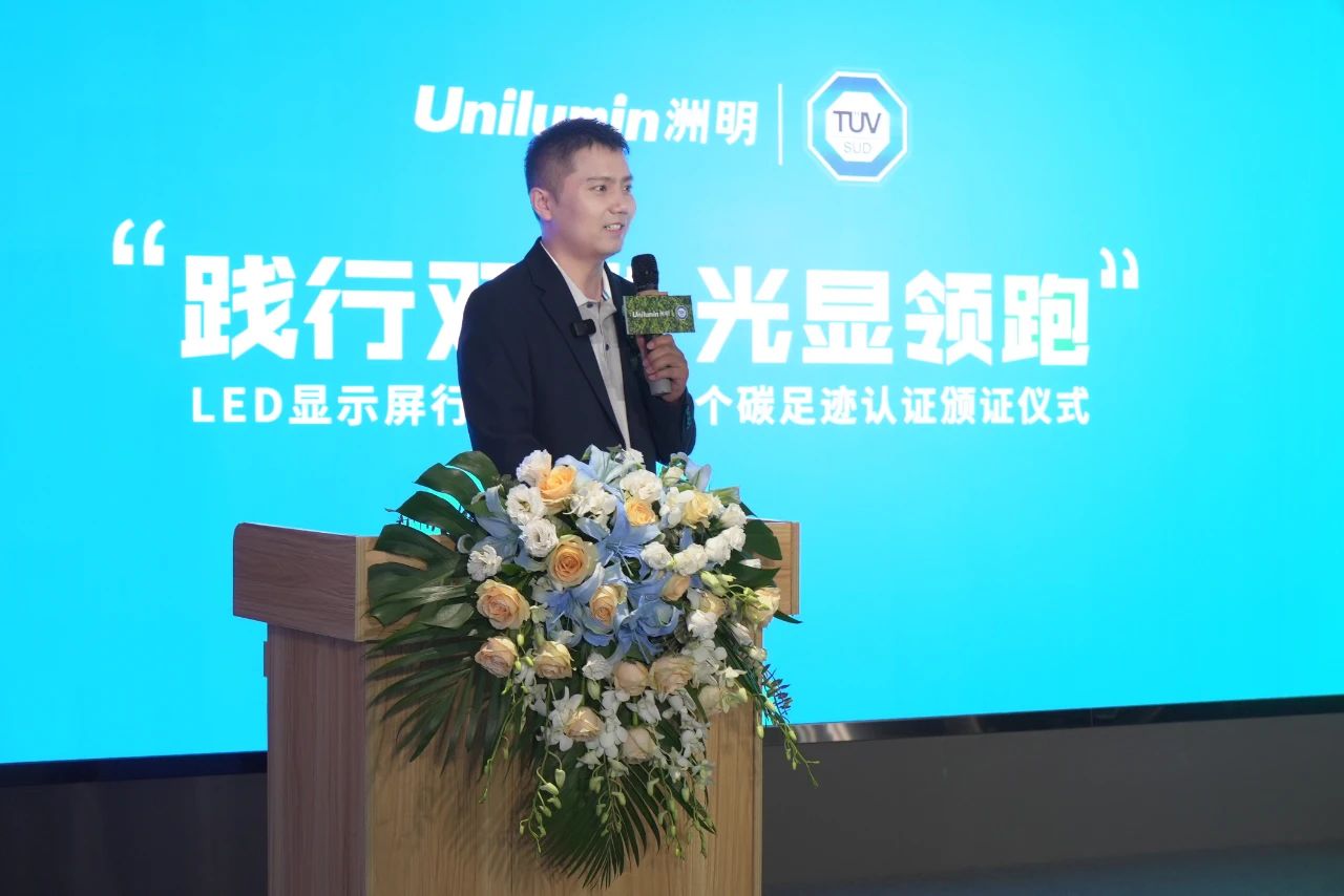 DM_20230424210950_007 问鼎国际(中国区) - 官方网站
