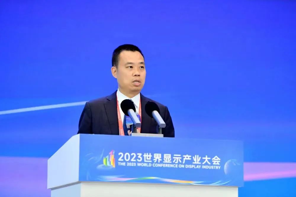 DM_20230908110609_002 问鼎国际(中国区) - 官方网站