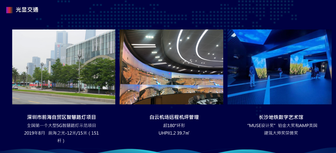 DM_20230908110610_019 问鼎国际(中国区) - 官方网站