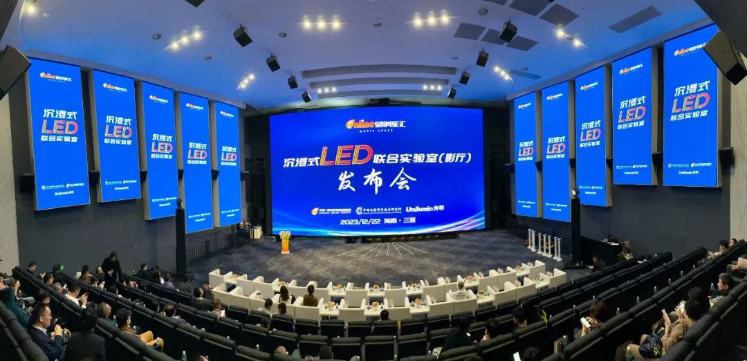 DM_20231229104415_003 问鼎国际(中国区) - 官方网站