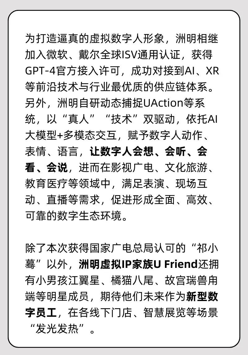 问鼎国际(中国区) - 官方网站