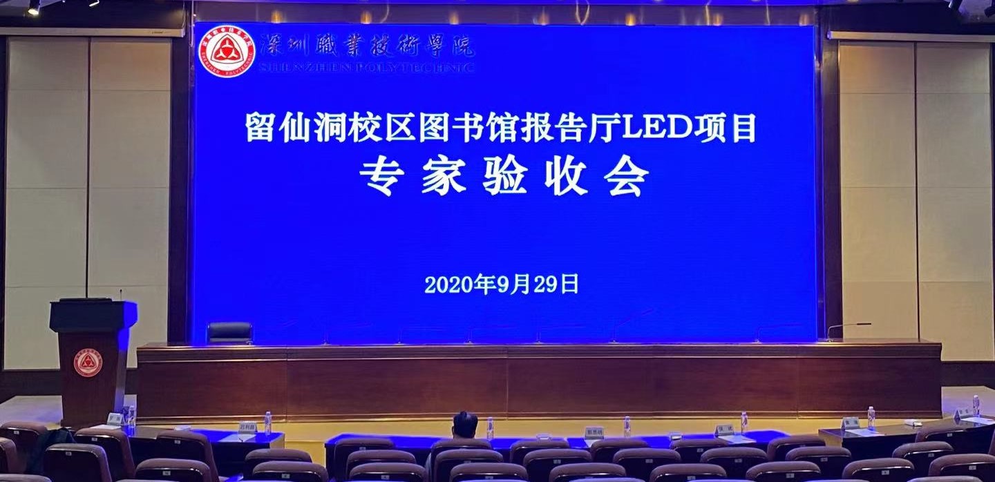 问鼎国际(中国区) - 官方网站