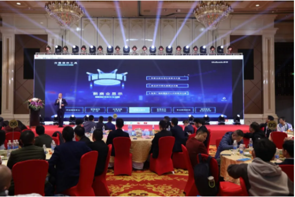 问鼎国际(中国区) - 官方网站