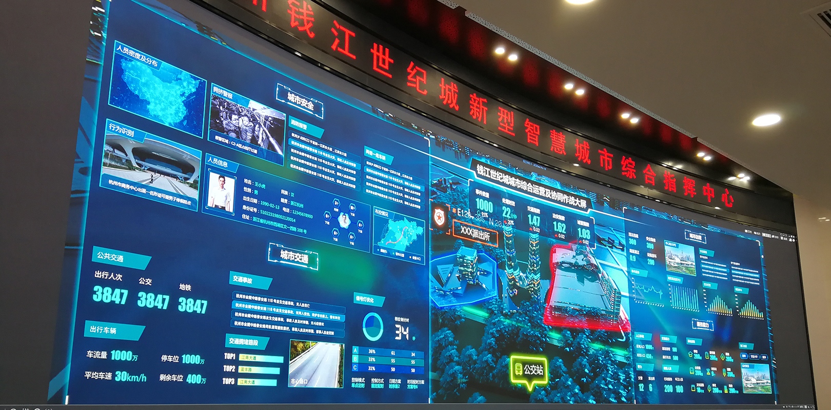 问鼎国际(中国区) - 官方网站
