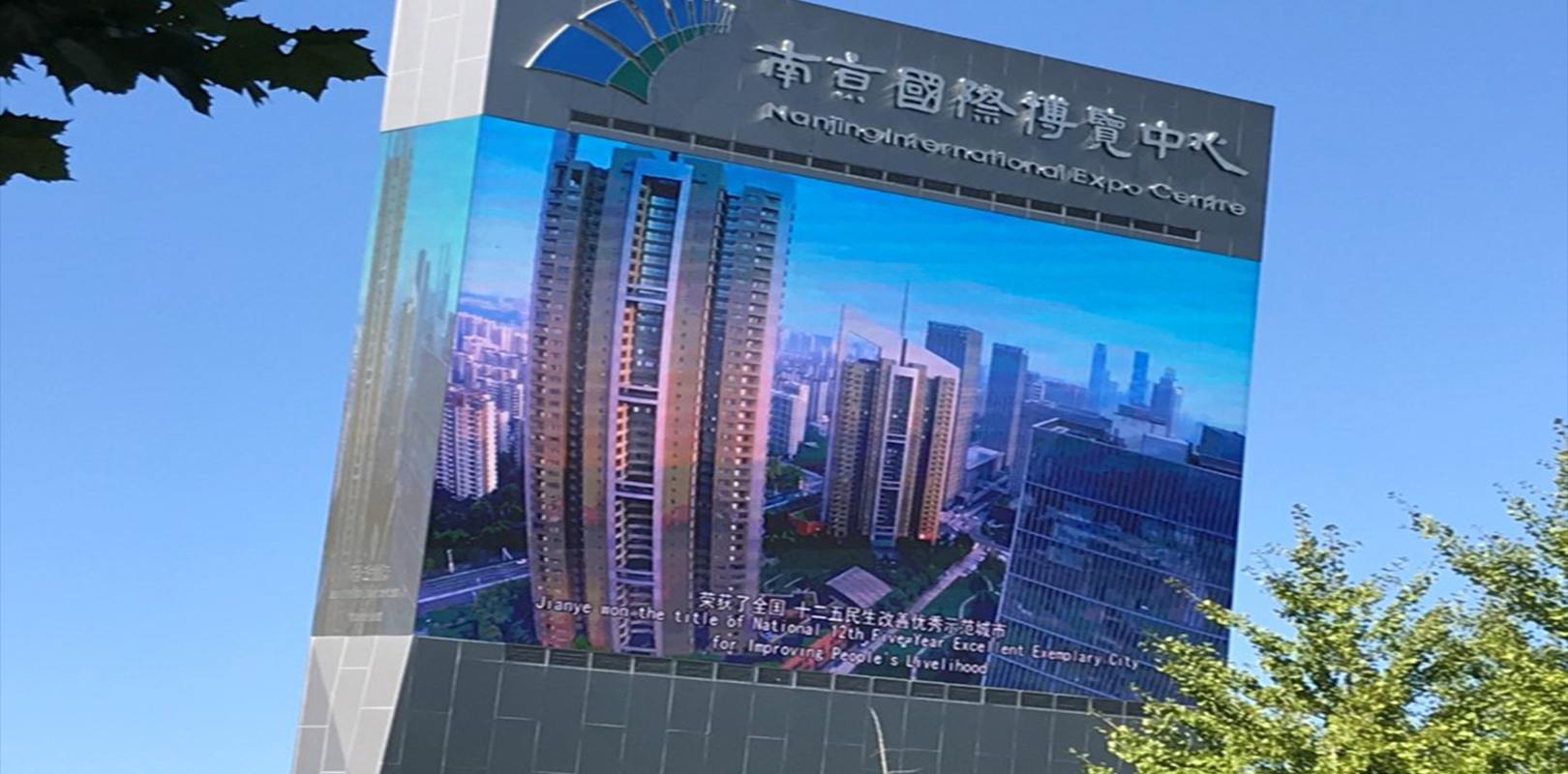 问鼎国际(中国区) - 官方网站