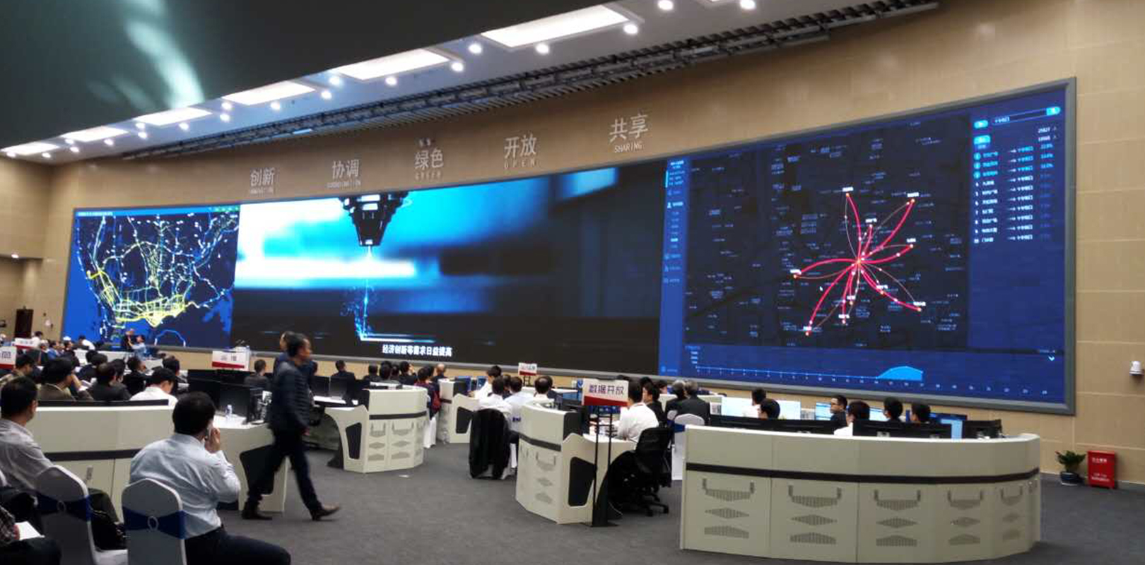 问鼎国际(中国区) - 官方网站