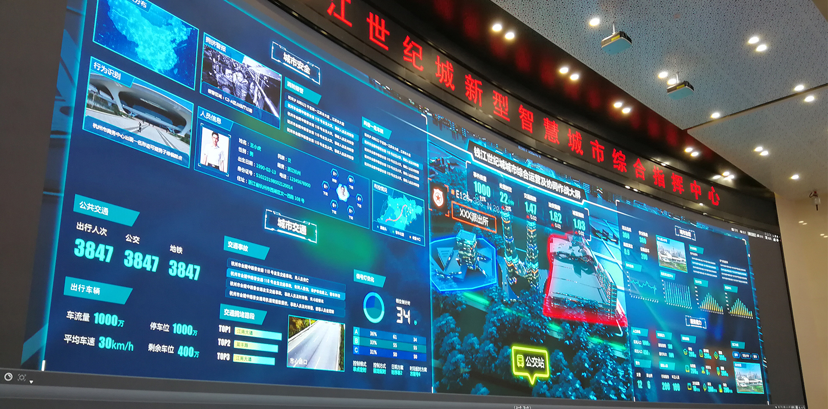 问鼎国际(中国区) - 官方网站