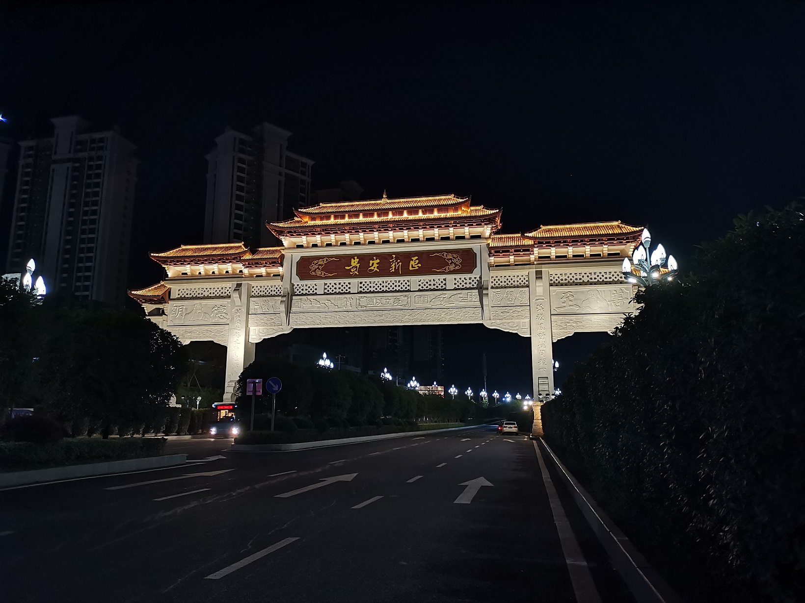 问鼎国际(中国区) - 官方网站