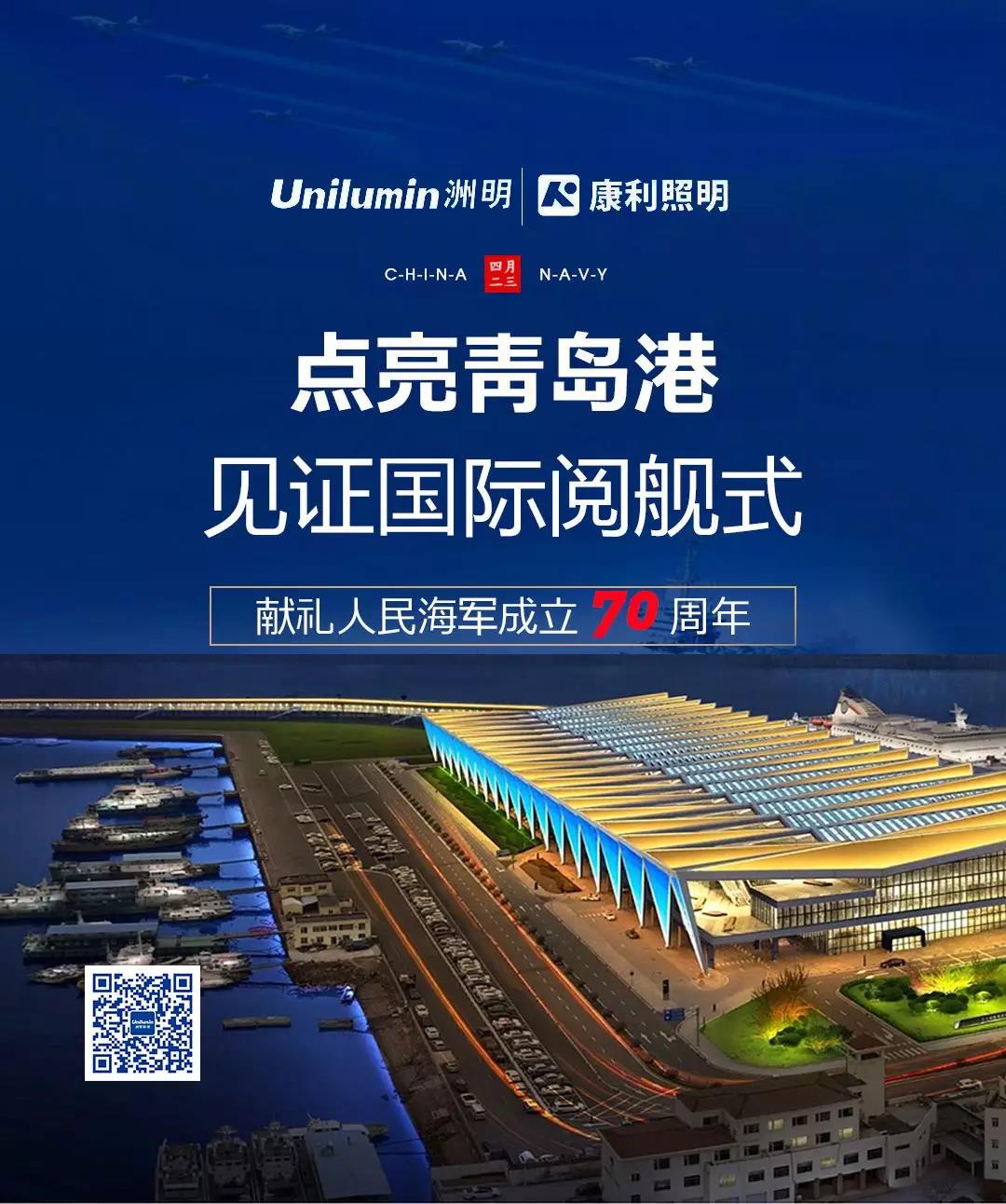 问鼎国际(中国区) - 官方网站