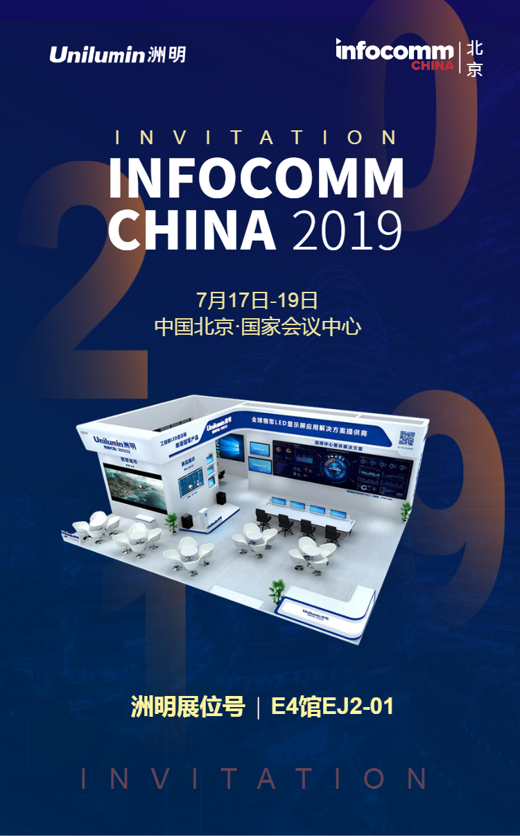 问鼎国际(中国区) - 官方网站