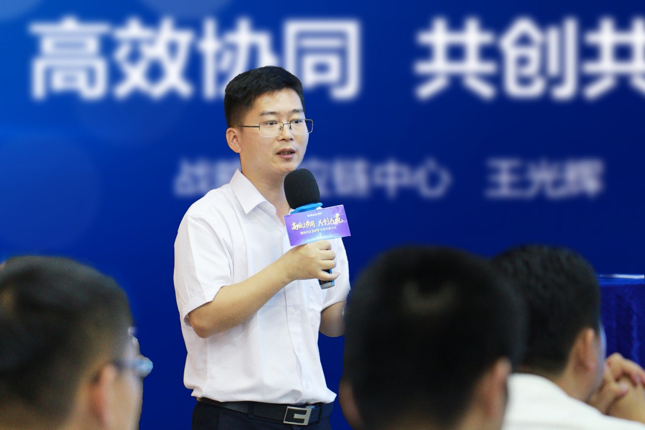 问鼎国际(中国区) - 官方网站