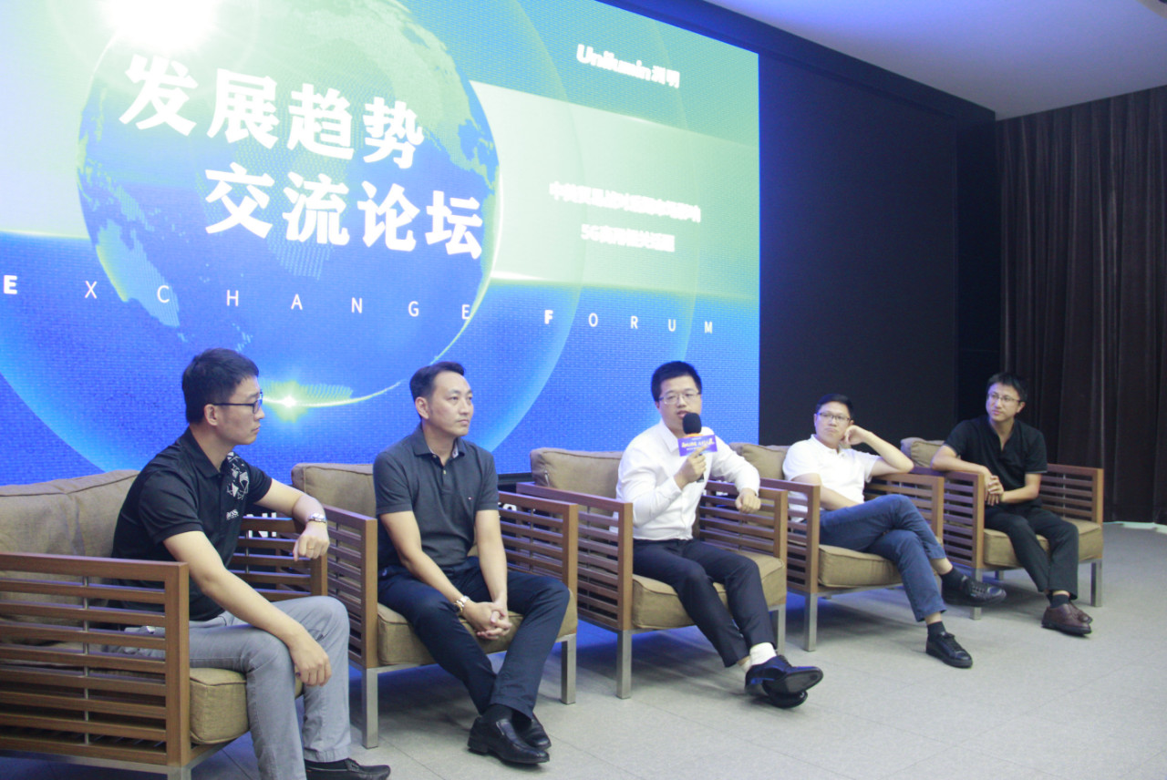 问鼎国际(中国区) - 官方网站