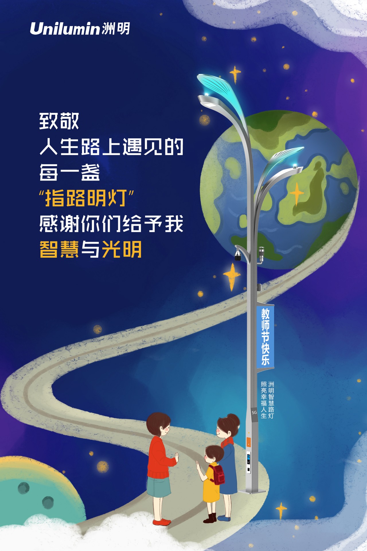 问鼎国际(中国区) - 官方网站