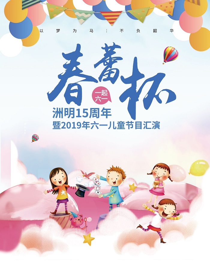 问鼎国际(中国区) - 官方网站
