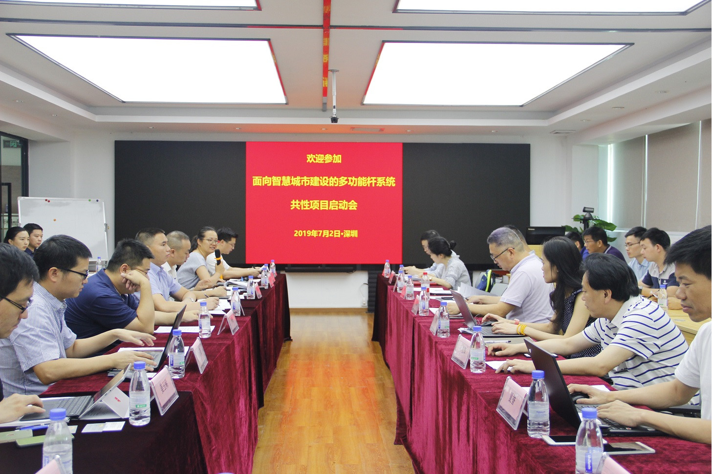 问鼎国际(中国区) - 官方网站
