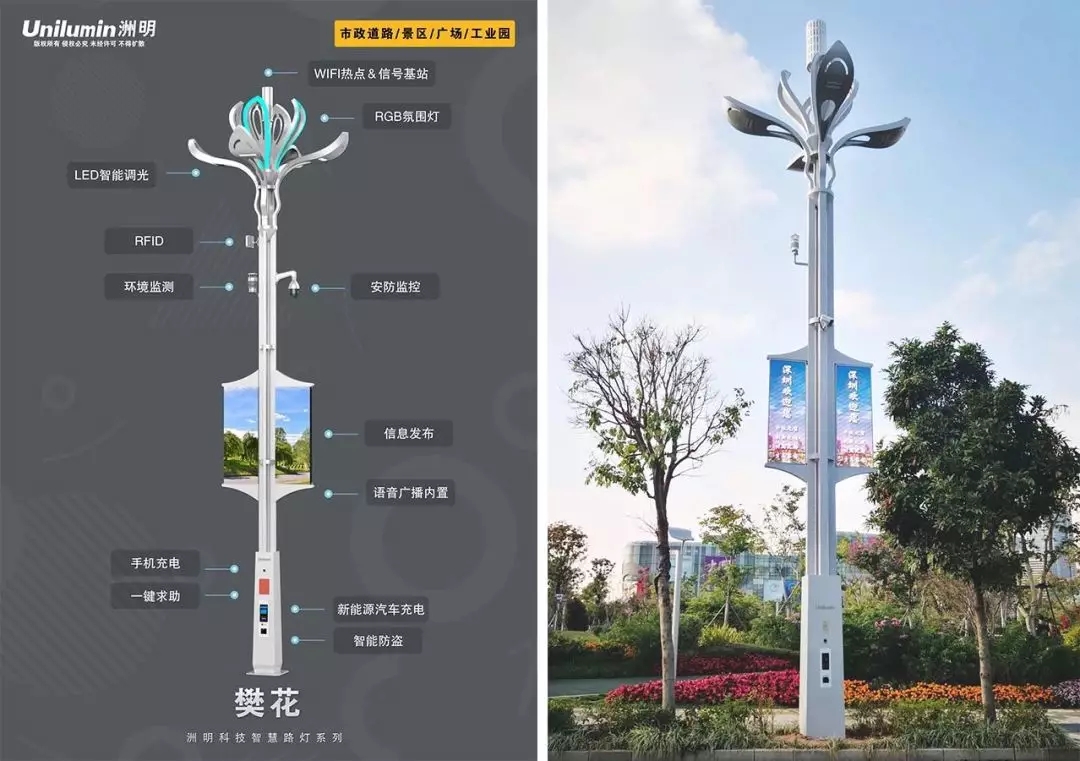 问鼎国际(中国区) - 官方网站