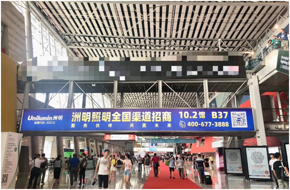 问鼎国际(中国区) - 官方网站