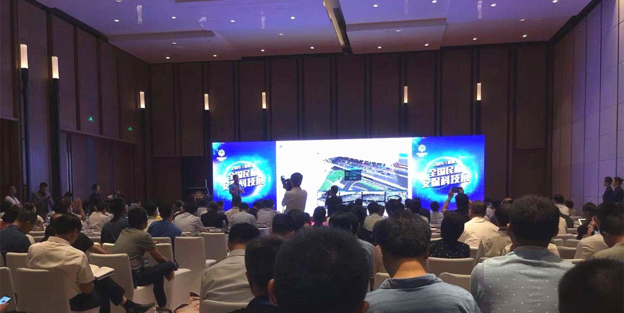 问鼎国际(中国区) - 官方网站