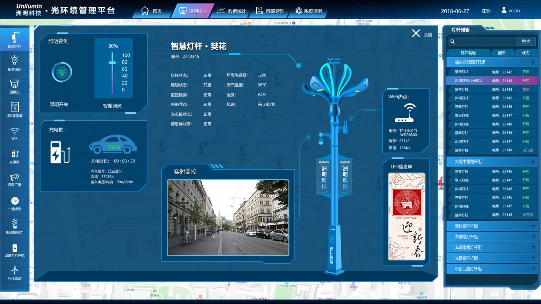 问鼎国际(中国区) - 官方网站