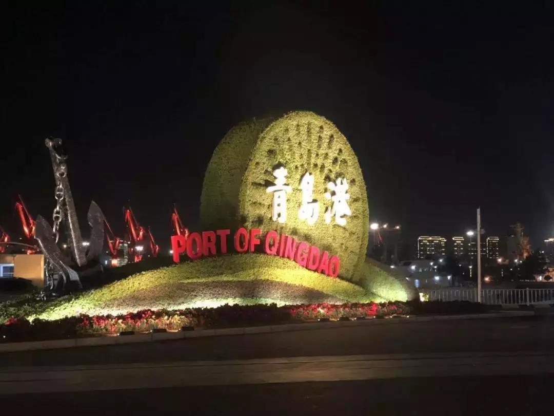 问鼎国际(中国区) - 官方网站