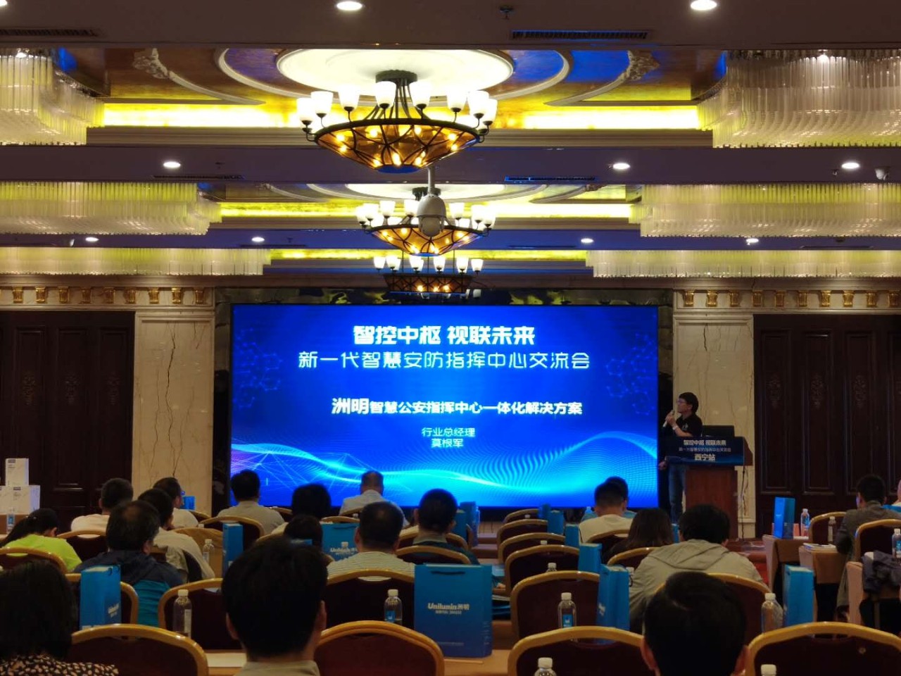 问鼎国际(中国区) - 官方网站