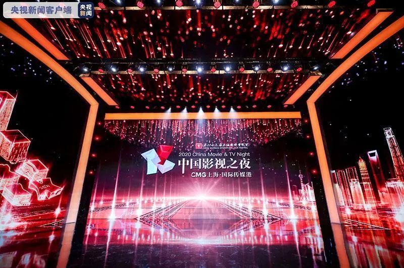 23 问鼎国际(中国区) - 官方网站