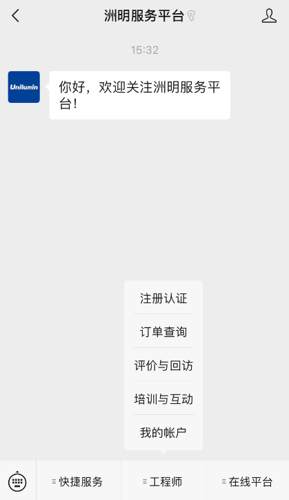 问鼎国际(中国区) - 官方网站