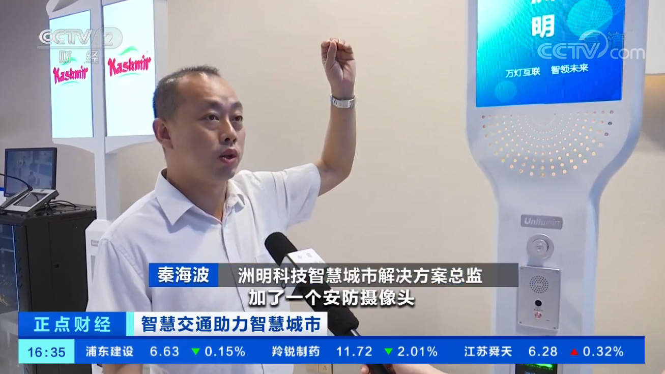 问鼎国际(中国区) - 官方网站