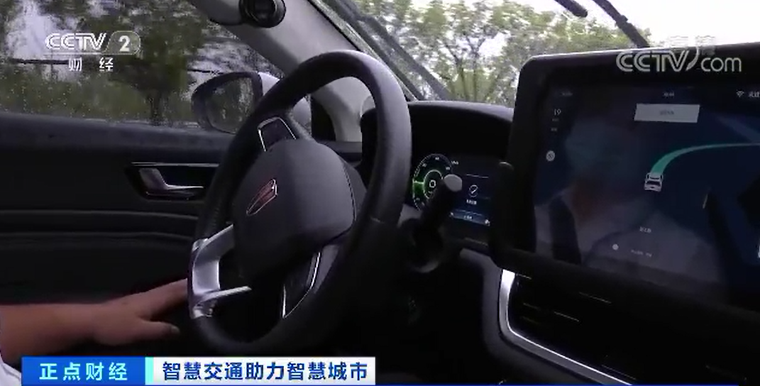 问鼎国际(中国区) - 官方网站