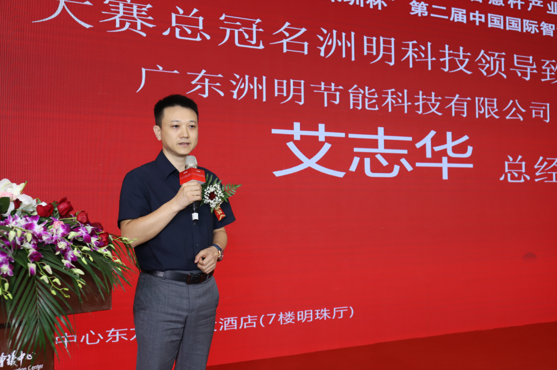 006 问鼎国际(中国区) - 官方网站