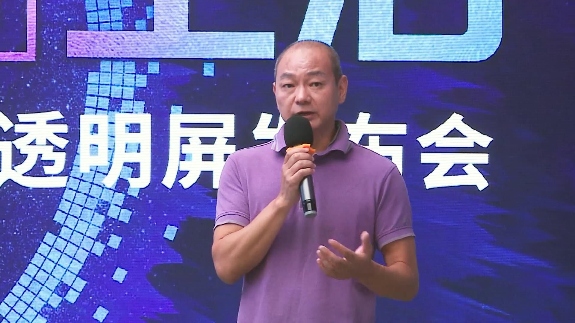 1 问鼎国际(中国区) - 官方网站