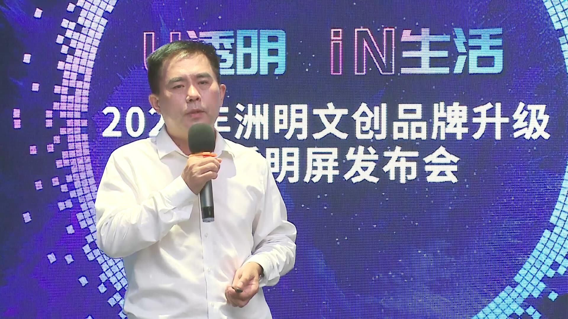 2 问鼎国际(中国区) - 官方网站