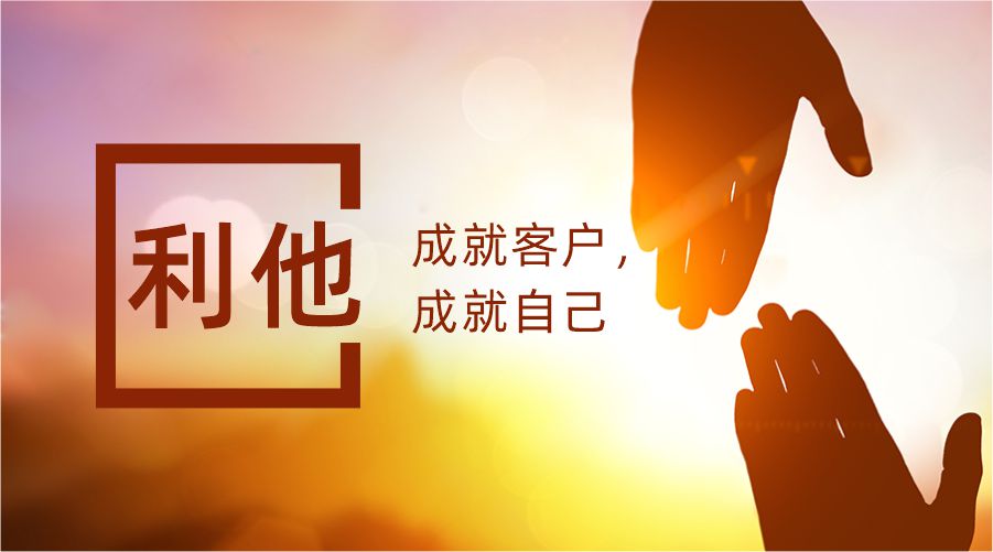 %E6%A0%B8%E5%BF%83%E4%BB%B7%E5%80%BC%E8%A7%82-%E5%AE%98%E7%BD%912 问鼎国际(中国区) - 官方网站