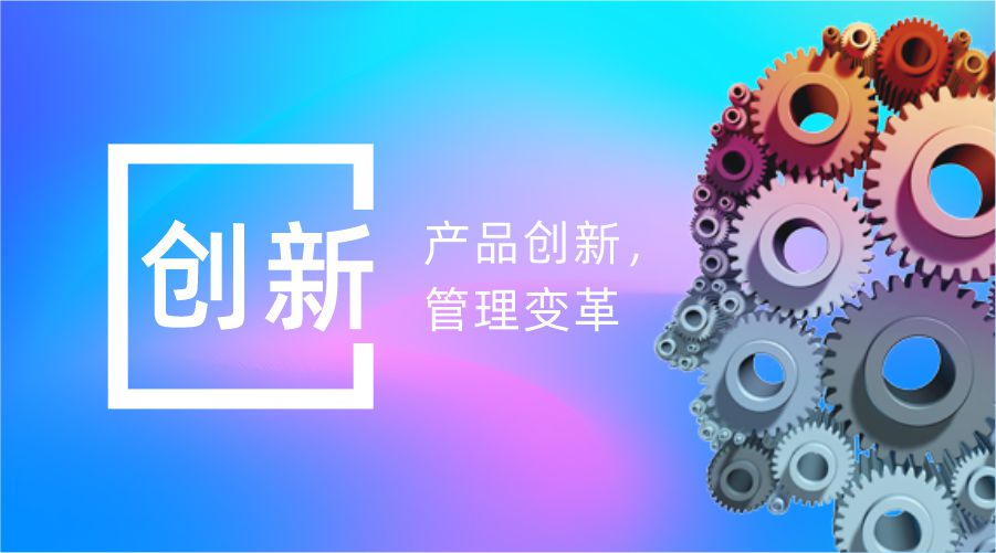 %E6%A0%B8%E5%BF%83%E4%BB%B7%E5%80%BC%E8%A7%82-%E5%AE%98%E7%BD%913 问鼎国际(中国区) - 官方网站
