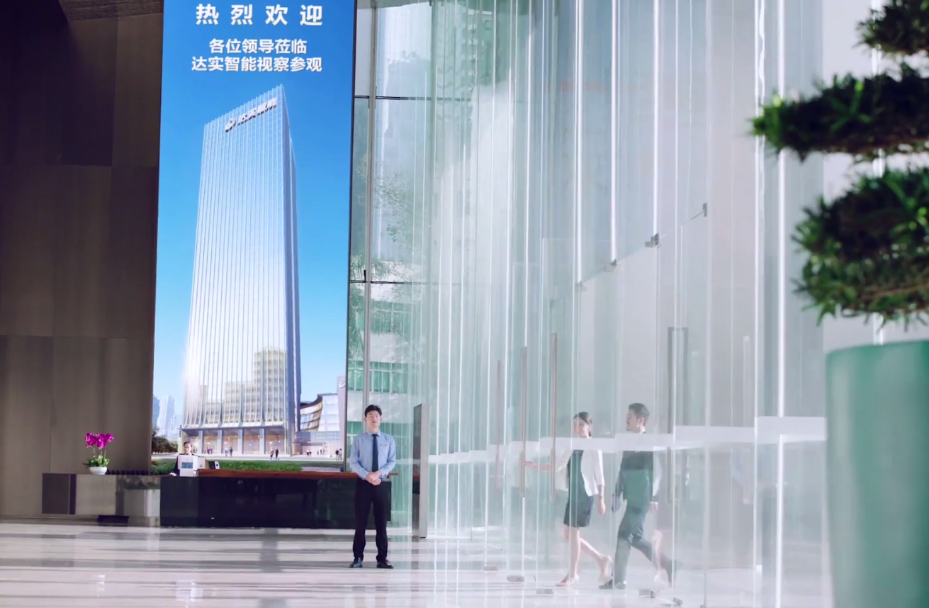 问鼎国际(中国区) - 官方网站