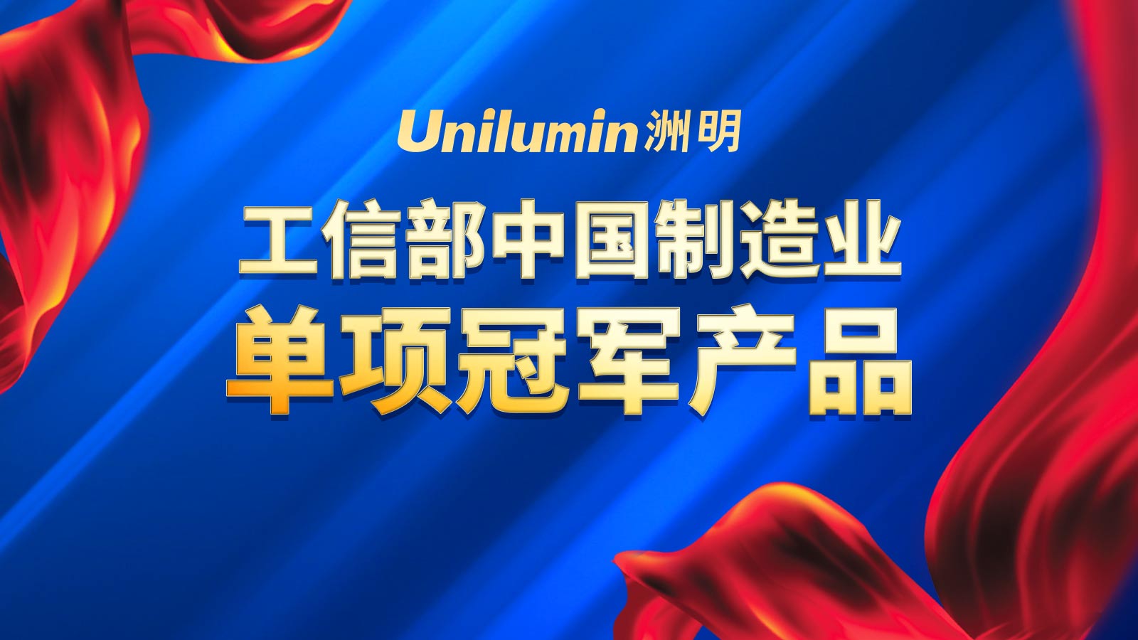 问鼎国际(中国区) - 官方网站