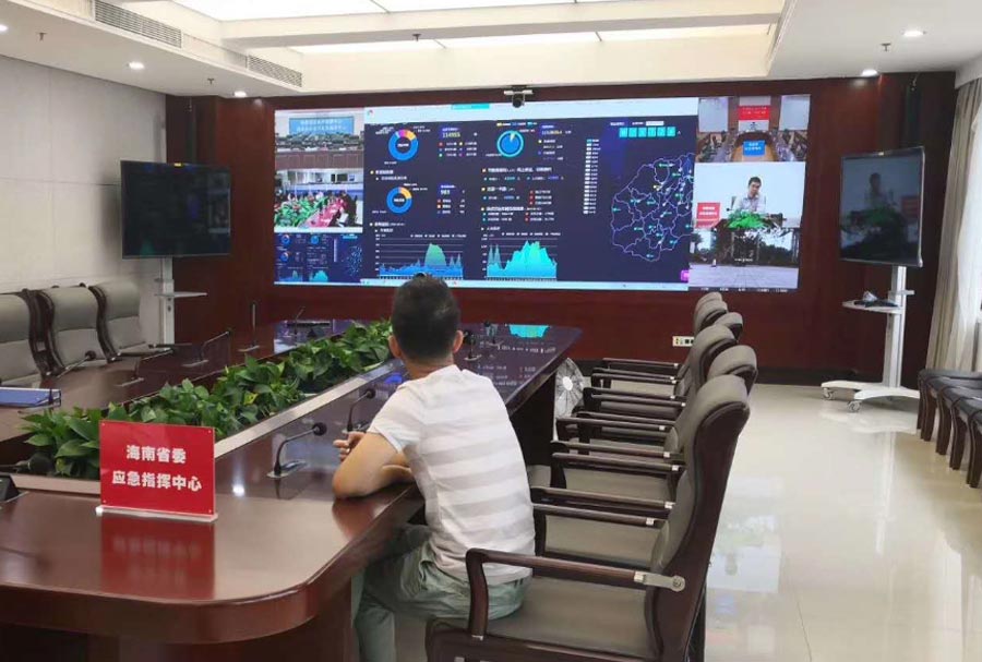 问鼎国际(中国区) - 官方网站