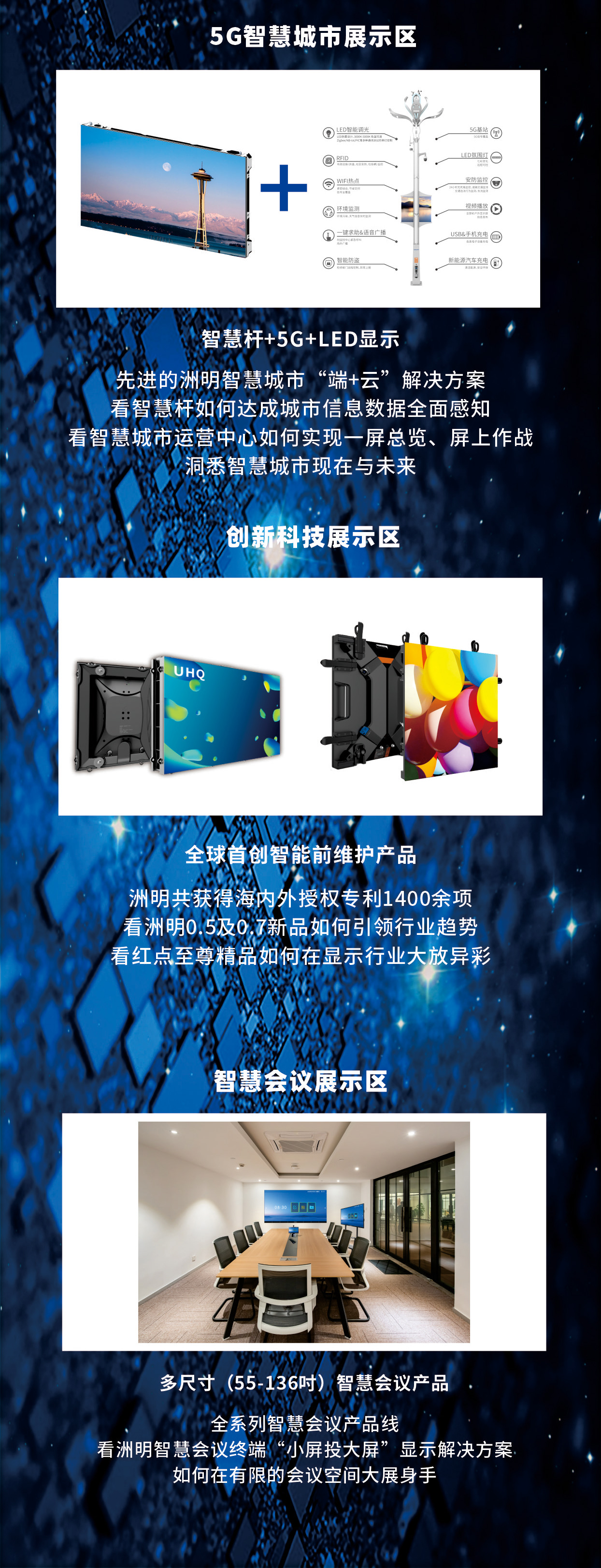 05_4 问鼎国际(中国区) - 官方网站