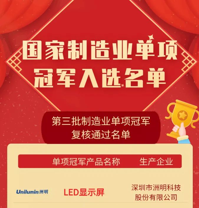 问鼎国际(中国区) - 官方网站