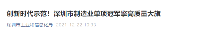 问鼎国际(中国区) - 官方网站