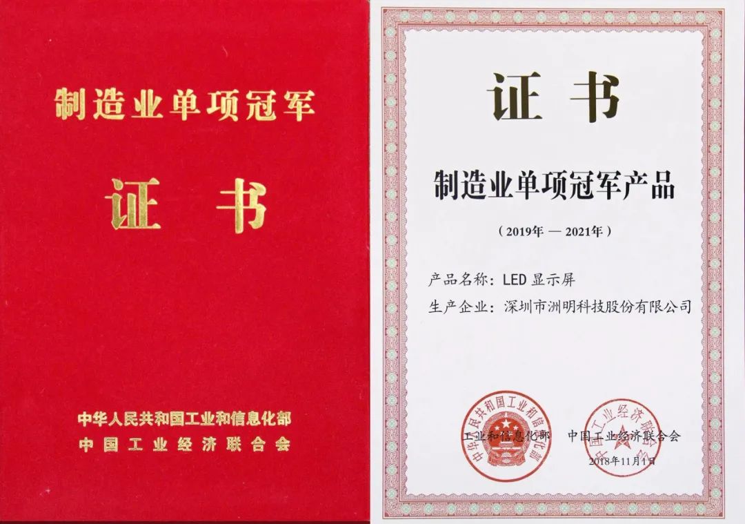 问鼎国际(中国区) - 官方网站